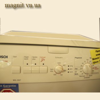 Пральна машина Bosch