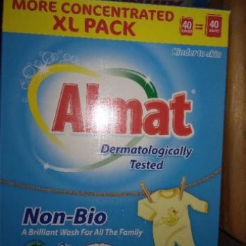 Пральний порошок Almat для дитячого одягу