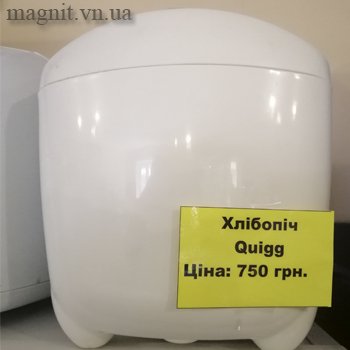 Хлібопіч Qiigg
