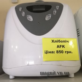 Хлібопіч AFK