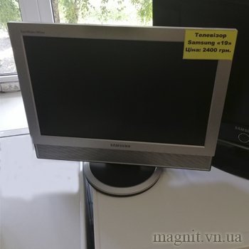 Телевізор  Samsung 19
