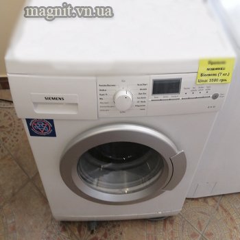 Пральна машина Siemens