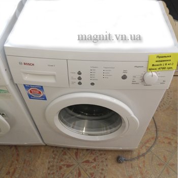 Пральна машина Bosch