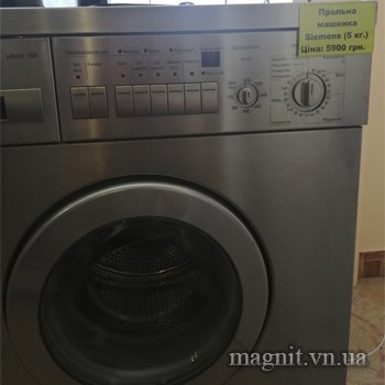 Пральна машина Siemens