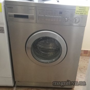Пральна машина Siemens