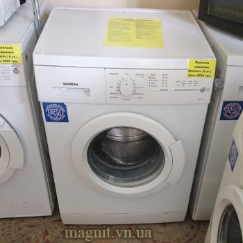 Пральна машина Siemens