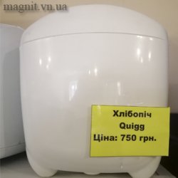 Хлібопіч Qiigg